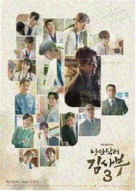 长安十二时辰 古装悬疑 可可影视kKeys